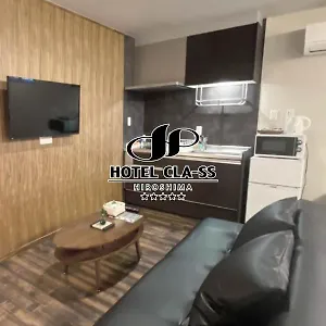 Cla-ss Hiroshima-ozu Apartment Hiroshima