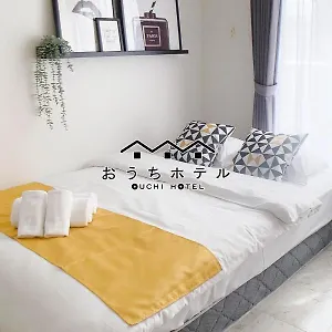 Ouchi Takeya Apartment Hiroshima