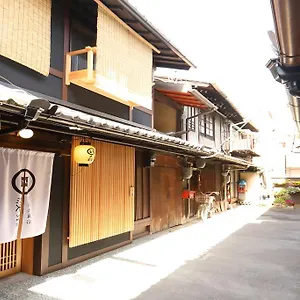 染 Sen 大宮五条 Omiya-gojo Holiday home Kyoto