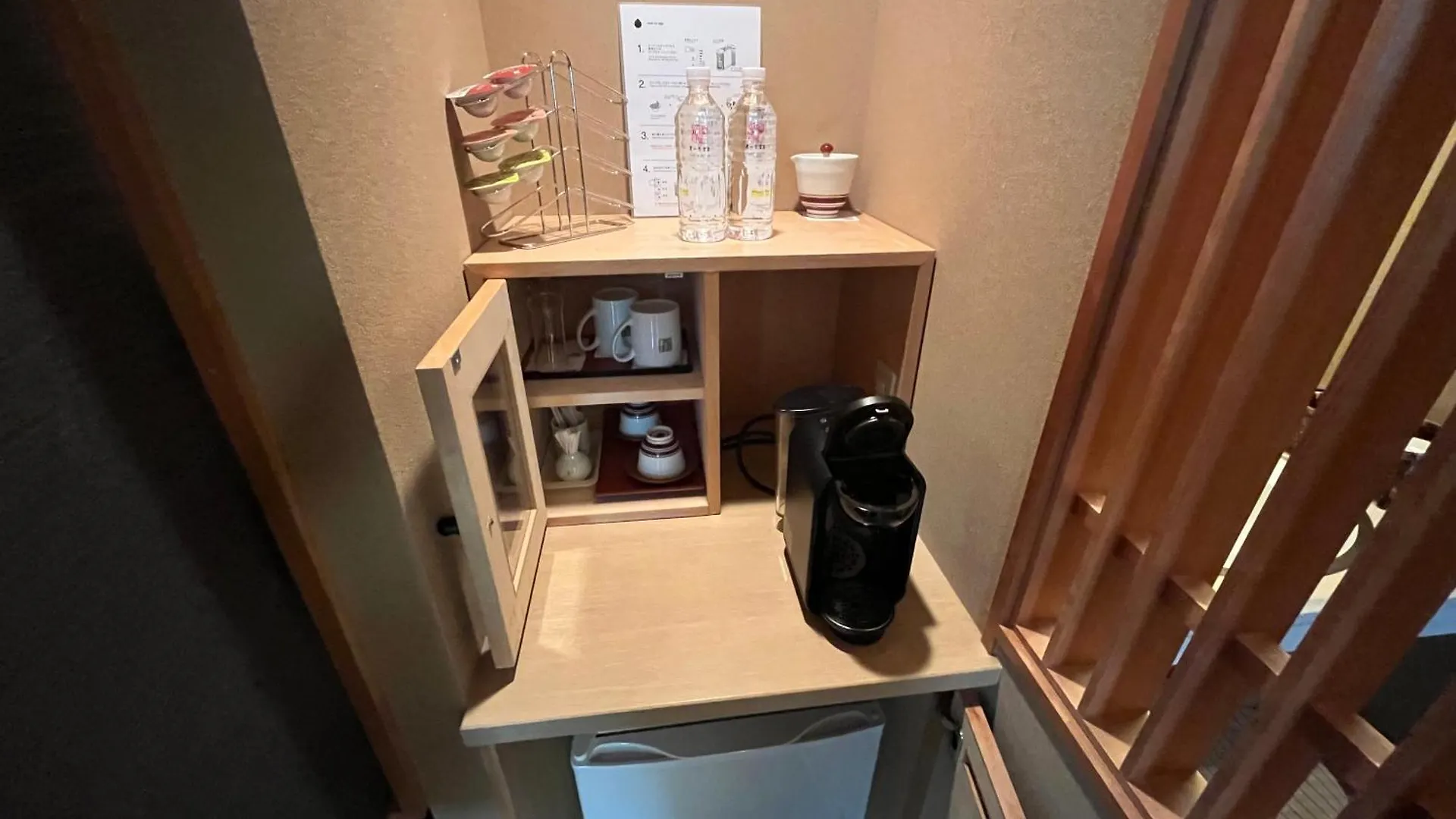 ***** Ryokan Jozankei Daiichi Hotel Suizantei Sapporo Japón